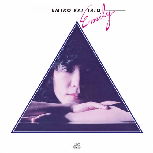 Emiko Kai Trio - Emily (1978)