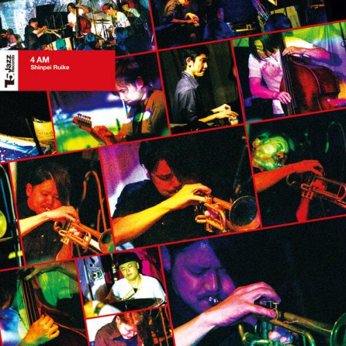 Shinpei Ruike - 4 AM (Live) (2013) [Hi-Res]