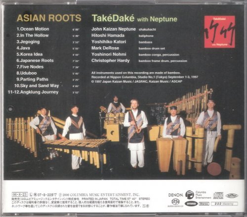 TakeDake with Neptune - Asian Roots (1997) [2006 SACD]