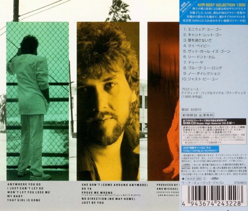 David Pack - Anywhere You Go.... (1985) [2016 Japanese Edition]