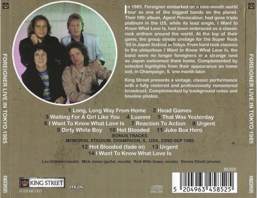 Foreigner - Live in Tokyo 1985 (2024) [Alive The Live Series]