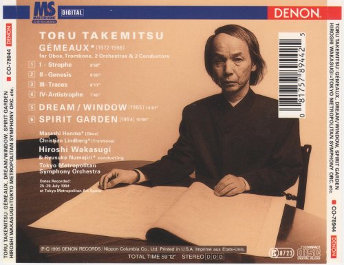 Hiroshi Wakasugi - Takemitsu: Orchestral Works II (Gemeaux, Dream Window, Spirit Garden) (1995)