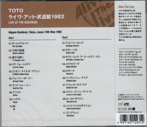 Toto - Live At The Budokan 1982 (2020) [Alive The Live Series]