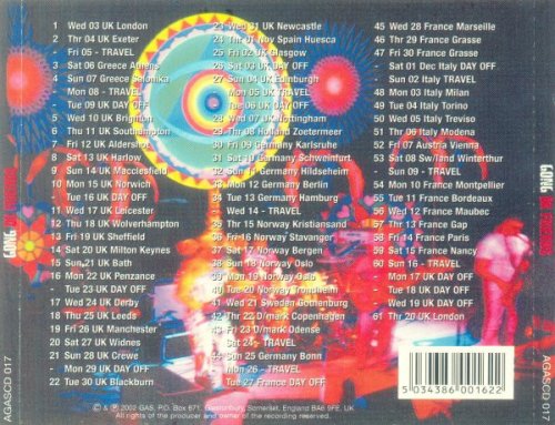 Gong - OK Friends (2002)