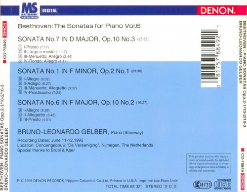 Bruno-Leonardo Gelber - Beethoven: Piano Sonatas Nos.7, 1, 6 (1996)