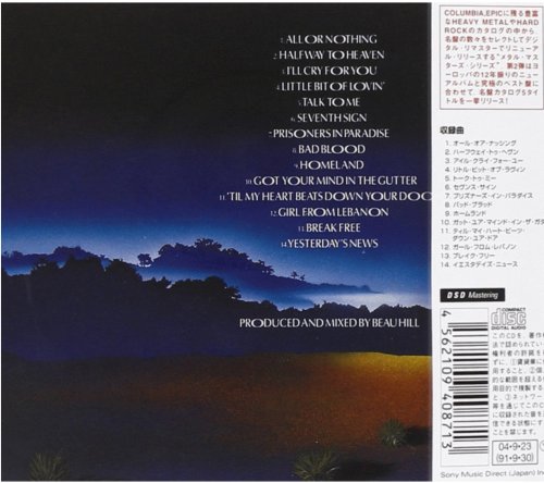 Europe - Prisoners In Paradise (1991) [2004 Japanese Edition]