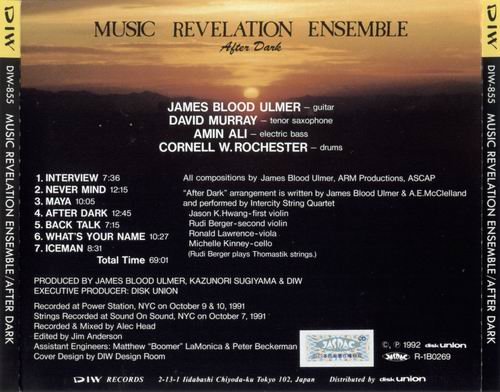 Music Revelation Ensemble - After Dark (1992)