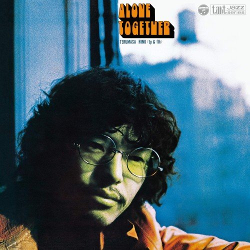Terumasa Hino - Alone Together (1970)