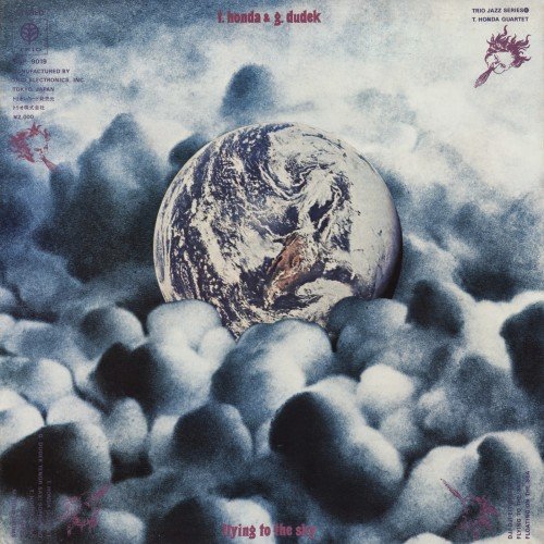 Takehiro Honda & Gerd Dudek - Flying to the Sky (1971)