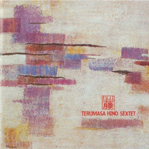 Terumasa Hino Sextet - Fuji (1972)
