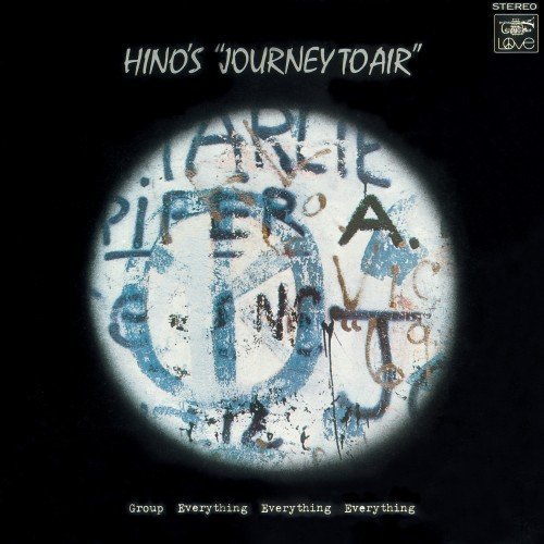 Terumasa Hino - Journey to Air (1970)