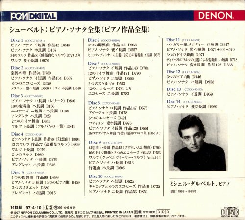 Michel Dalberto - Schubert: Complete Works for Piano (1999) [14CD Box Set]