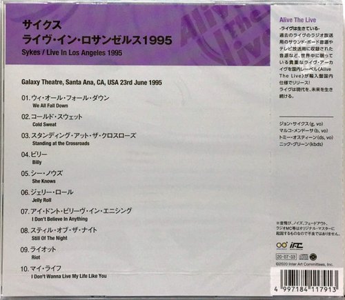 John Sykes - Live In Los Angeles 1995 (2020) [Alive The Live Series]