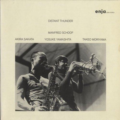 Manfred Schoof, Akira Sakata, Yosuke Yamashita & Takeo Moriyama - Distant Thunder (1975)