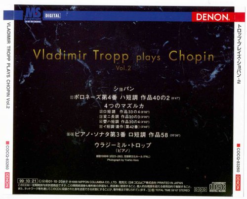 Vladimir Tropp - Plays Chopin Vol.2 (1999)