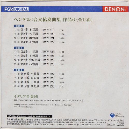 I Solisti Italiani - Handel: 12 Concerti Grossi, Op. 6 (1990) [3CD]