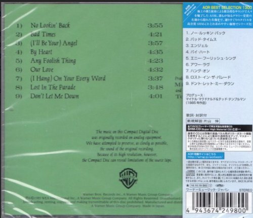 Michael McDonald - No Lookin' Back (1985) [2016 AOR Best Selection]