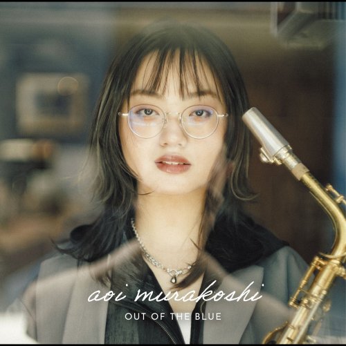 Aoi Murakoshi - Out of the Blue (2025) Hi-Res