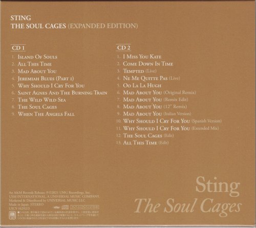 Sting - The Soul Cages (Expanded Edition) (Reissue, 2025)