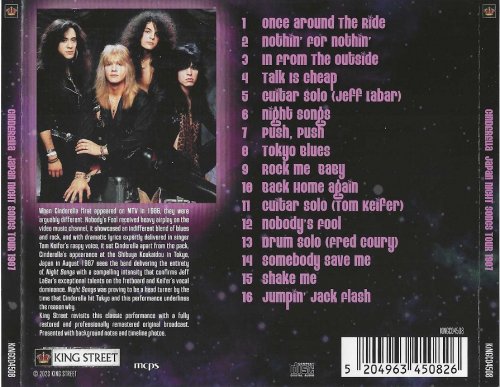 Cinderella - Japan Night Songs Tour 1987 (2023) [Alive The Live Series]