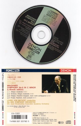 Lovro von Matacic - Bruckner: Symphony No.8 In C Minor (1986)