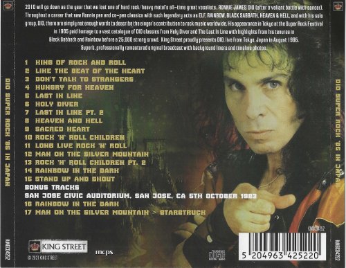 Dio - Super Rock '85 In Japan (2021) [Alive The Live Series]