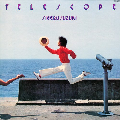 Shigeru Suzuki - TELESCOPE (2020)