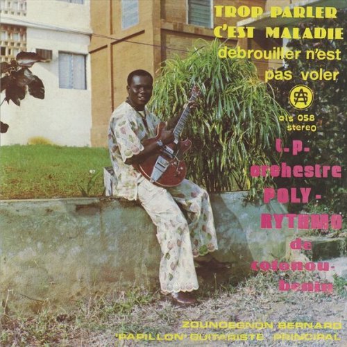 T.P. Orchestre Poly-Rythmo - Trop Parler C'est Maladie (2025) [Hi-Res]