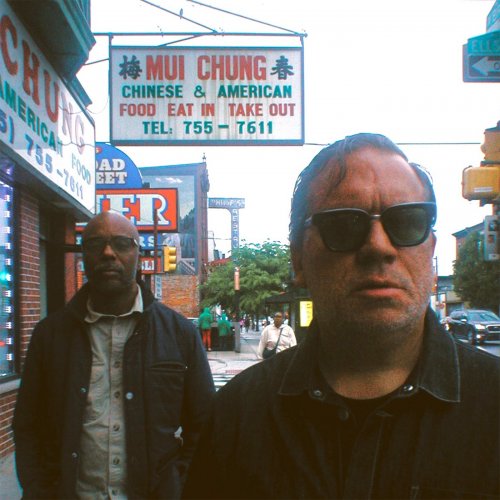Chicago Underground Duo - Hyperglyph (2025)