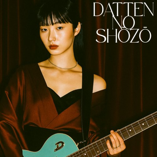 Kaede.Kokuren - Datten no Shōzō (2025)