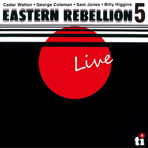 Cedar Walton - Eastern Rebellion 5: Live in Bremen 1976 (2021)