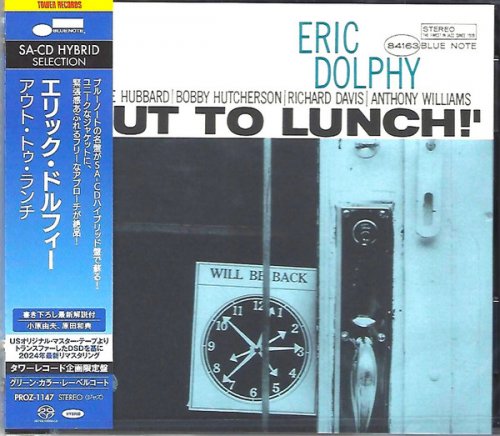 Eric Dolphy - Out To Lunch! (1964) [2024]