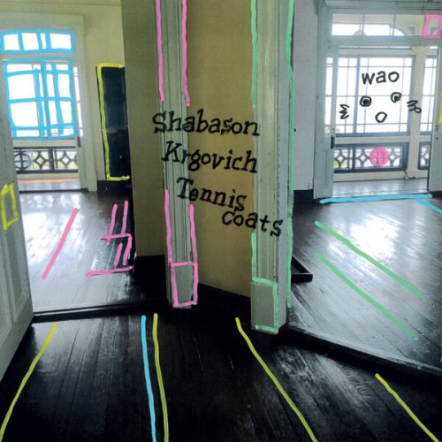 Joseph Shabason, Nicholas Krgovich & Tenniscoats - Wao (2025)