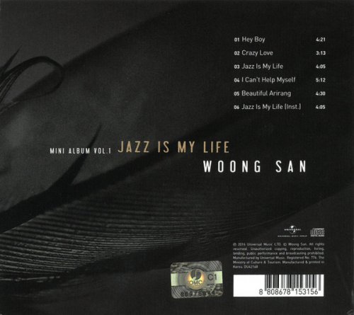 Woong San - Jazz Is My Life (2016)