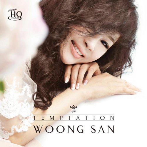 Woong San - Temptation (2015)