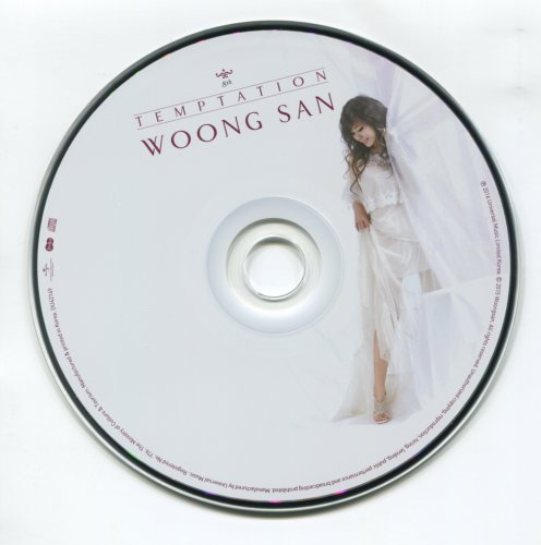 Woong San - Temptation (2015)