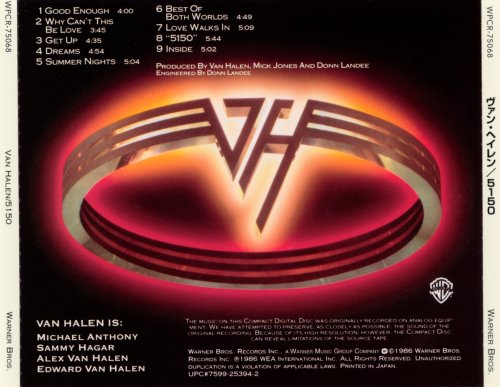 Van Halen - 5150 (1986) [2005 Forever Young Series]