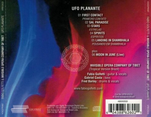 Invisible Opera Company Of Tibet (Tropical Version Brazil) - UFO Planante (2010)