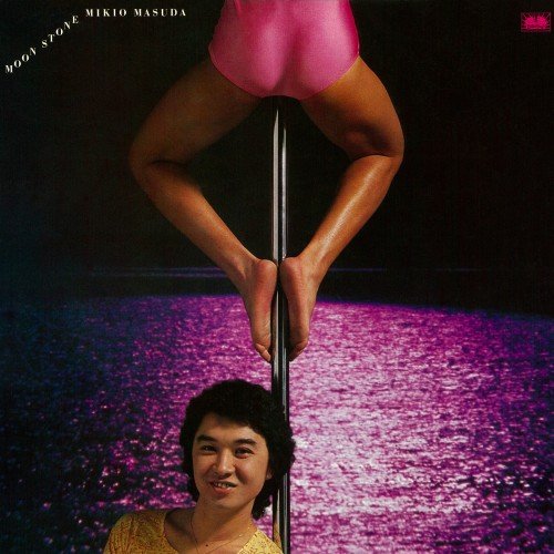 Mikio Masuda - Moon Stone (1978)