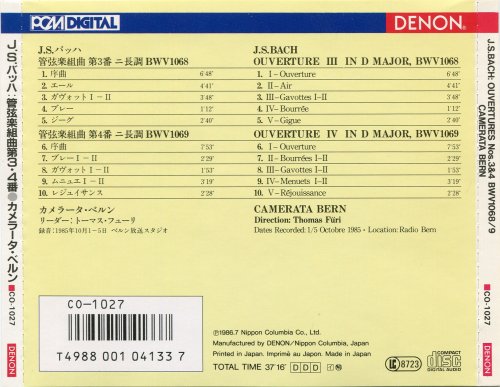 Camerata Bern, Thomas Furi - J.S.Bach: Ouvertures Nos.3 & 4 (1986)