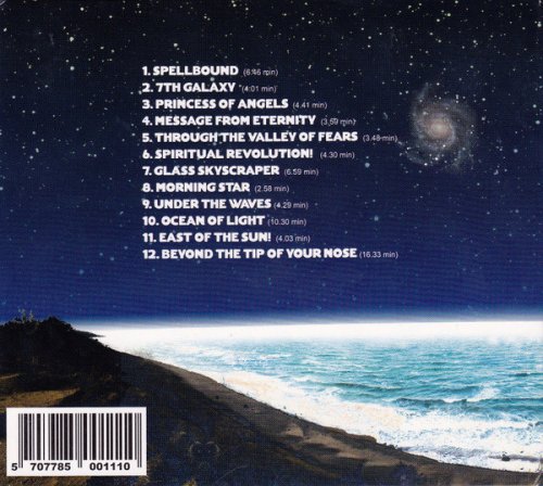 The Univerzals - Ocean Of Light (2009)