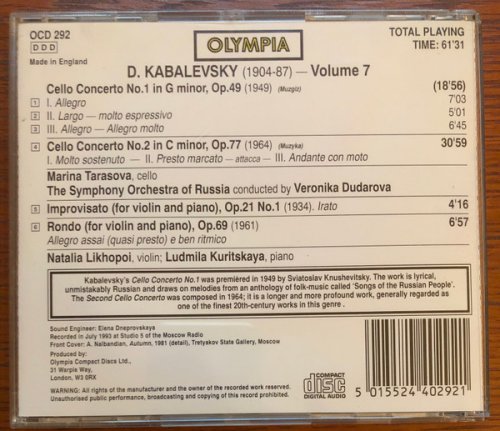Veronika Dudarova, Marina Tarasova - Kabalevsky: Cello Concertos Nos.1 & 2 (1993)