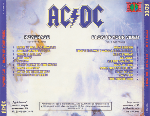 AC/DC - Powerage / Blow Up Your Video (2000) CD-Rip