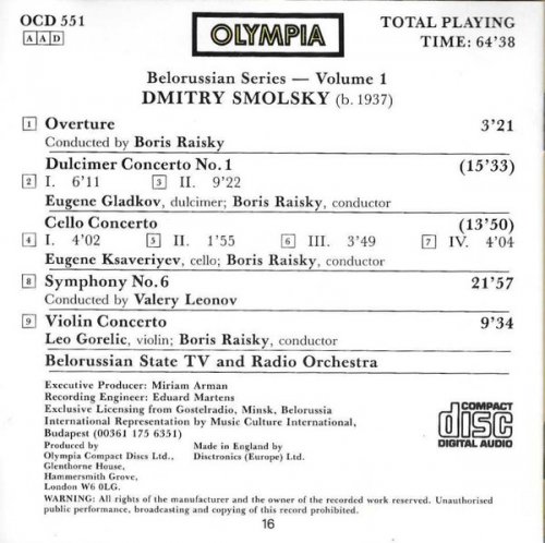 Boris Raisky - Smolsky: Overture / Dulcimer Concerto No.1 / Cello Concerto / Symphony No.6 (1996)