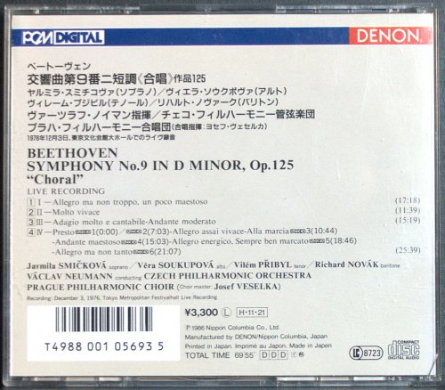 Vaclav Neumann - Beethoven: Symphony No.9 in D minor, Op.12 (1986)