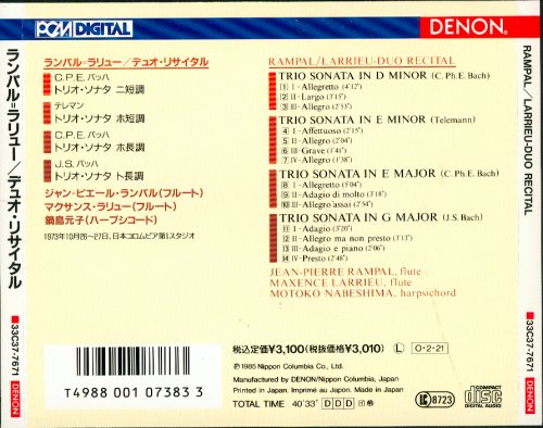 Jean-Pierre Rampal, Maxence Larri - Duo Recital (1985)