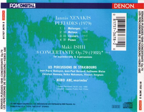Keiko Abe - Xenakis, Ishii: Pleiades / Concertante (1990)