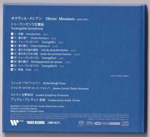 Andre Previn - Messiaen: Turangalila Symphony (1977) [2023 SACD Definition Serie]