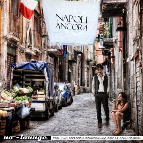 No-Lounge - Napoli ancora (2017)