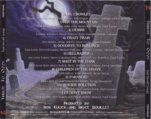 VA - Bat Head Soup: Tribute To Ozzy (2000)